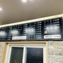 대패생각 통영죽림점 이미지