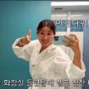 삼성산부인과 이미지