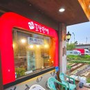 가장맛있는족발 천안아산역점