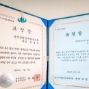 생명살림연대협동조합 이미지