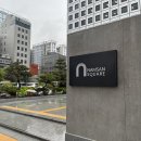 서울 강북 IDP 컴퓨터 시험장 시험 후기
