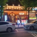 [일상] [음식] [후기] 부천 송내 이차돌