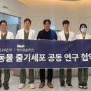 공감+동물의료센터 이미지