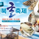 천북1 이미지