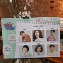 한성2에너지 이미지