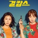 KB공장공인중개사사무소 이미지