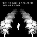 J. 홉킨스박사의 &#39;심리테스트&#39; 해보세요. 이미지