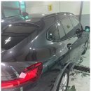 하나셀프세차타운 이미지