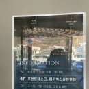 CU삼천포점 이미지