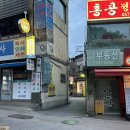 나래문화사 이미지
