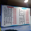 김명자굴국밥 이미지