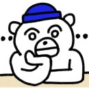 한양제화