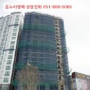 신암남로 이미지