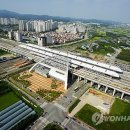 KTX오송역 연합뉴스