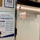 달리아스파부산 네이버블로그