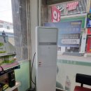 새시민약국 이미지