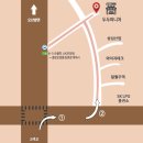 고색LPG충전소 이미지