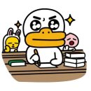 호선당