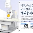 서울엔비뇨기과의원 이미지