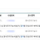 한국산업인력공단 부산남부지사 네이버블로그