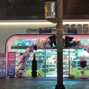 GS25 신시가지 이미지