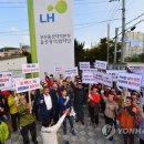 태화용역 이미지