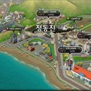 게임투게임 이미지