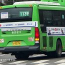 중계역 2번출구 이미지