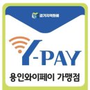 양대로5번길 이미지