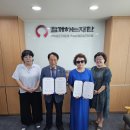 행복잇다사회적협동조합 이미지