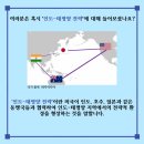 코스티