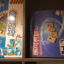 씨마호텔 이미지