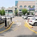 안중근공원 공영주차장 이미지