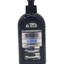 일신문구 이미지