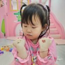 등원중학교 | 지워지는 타투, 타투스티커 제작 쇼핑몰 러브리타투, 어린이집 인싸템 후기