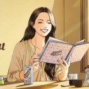 어메이징모바일 이미지