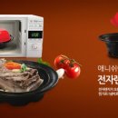 애니쉬 카카오 검색결과