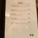 H AVENUE 이미지