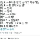 리코바이오 이미지