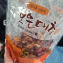 신바람난빵집 이미지