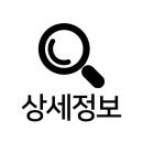 옐로우짐 5호 용산본점 이미지