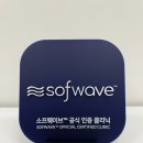 왜 또 주문했을까? 다시 맡긴 아크릴현판 제작, (아크릴명판, 아크릴인증패 재주문 후기)
