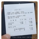 [강원 원주] 「 안432 」치즈돈카츠 먹으러 갔오요.