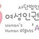 동흥슈퍼
