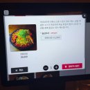 자담치킨강릉교동점 | 강릉교동맛집 계꼬닭 전기구이 통닭과 깐풍꼬닭이 맛있는 강릉술집