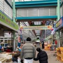 영해시장 이미지