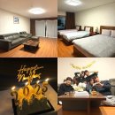 두남재700 | 평창 대관령 용평스키장 근처 가성비 펜션 두남재700