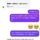 5404 | 대만 가오슝 웨딩 커플 스냅 사진 ㅣ 현지 스냅 ㅣ내돈내산 후기 (Bearly)