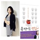 행복플러스내과의원 이미지