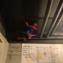 파리바게트 광운대역 네이버블로그